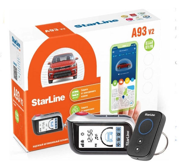 Автомобильная сигнализация Автосигнализация StarLine A93 V2 2CAN+2LIN
Автомобильная сигнализация Автосигнализация StarLine A93 V2 2CAN+2LIN