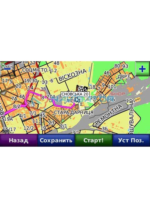 фото Карты для Garmin (Украина Аэроскан) код активации