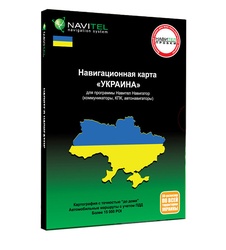 фото Карты для Навител (Украина) CD-диск
