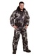 фото Зимний костюм для рыбалки и охоты «Снайпер» -20 (алова, 672-2)КВЕСТ