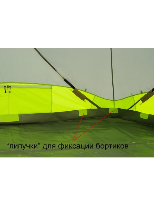 фото Большая зимняя палатка Лотос КубоЗонт 6 Компакт (17088)