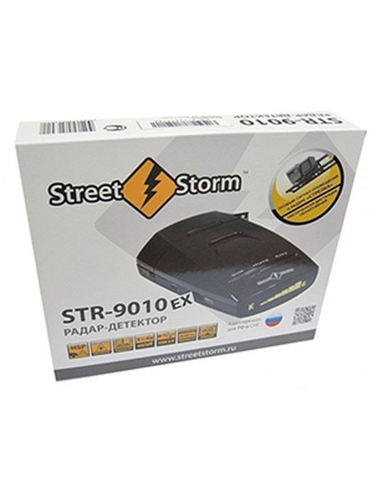 фото Street Storm STR-9010 EX
