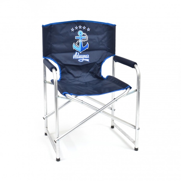 Кресло складное АДМИРАЛ AKAS-01 (алюминий, синий) 
Кресло складное АДМИРАЛ AKAS-01 (алюминий, синий)