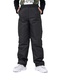 фото Зимние подростковые брюки KATRAN Frosty (мембрана, черный)