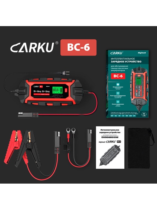 фото Пуско-зарядное устройство Carku BC-6