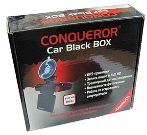 Conqueror Car Black BOX