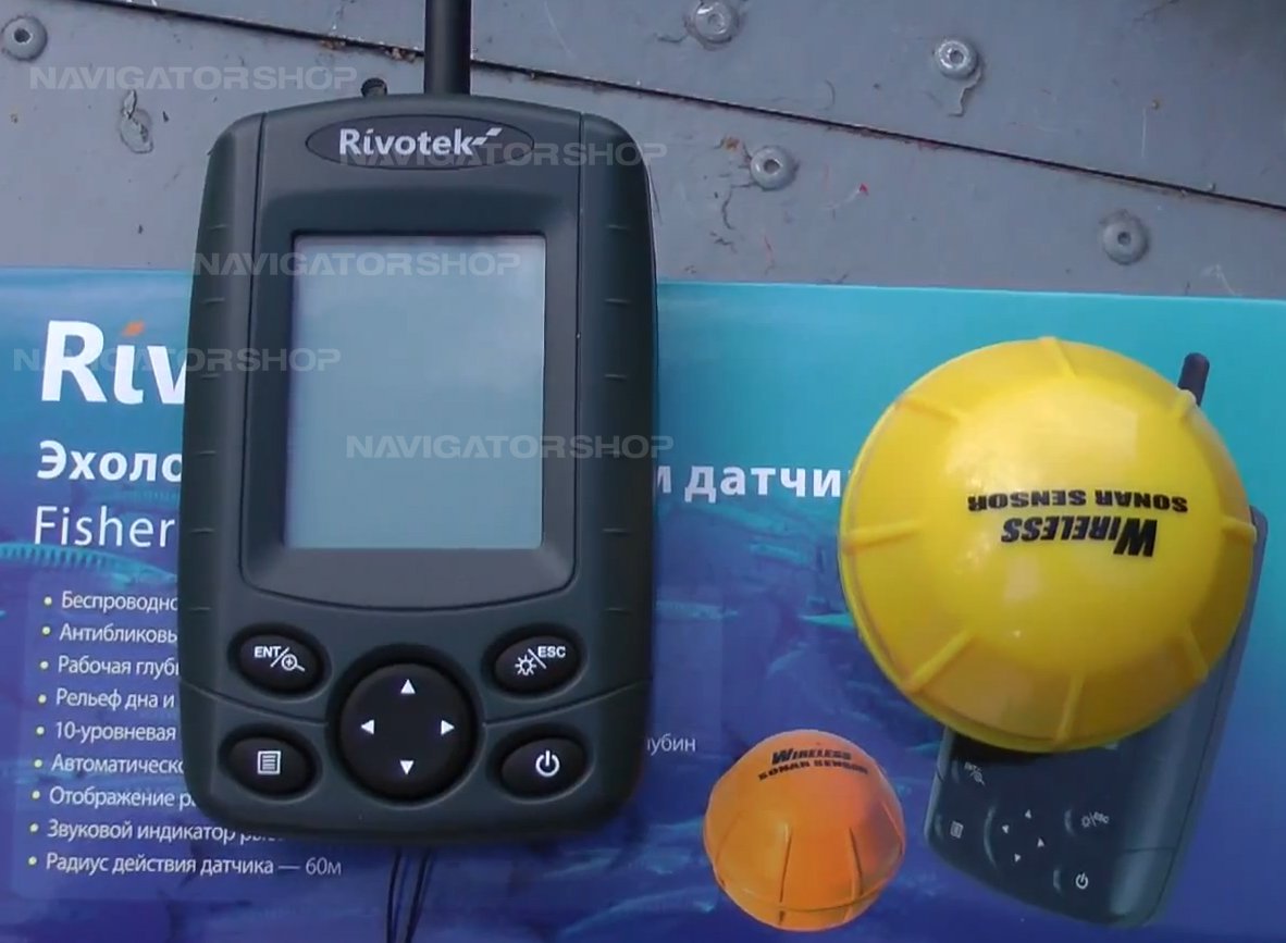 купить эхолот rivotek fisher 35