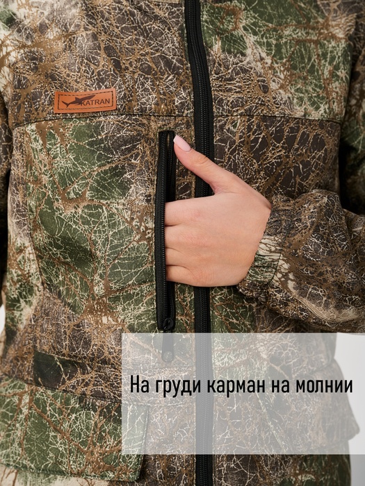 фото Женский демисезонный костюм KATRAN ВОЛГА (полофлис, лес)
