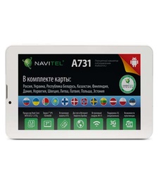 фото Navitel A731