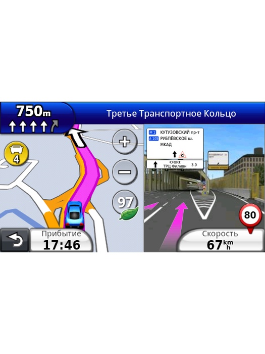 фото Garmin Nuvi 2585LTR (Карты России)