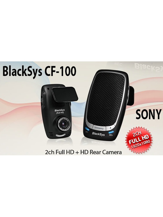 фото BlackSys CF-100 GPS