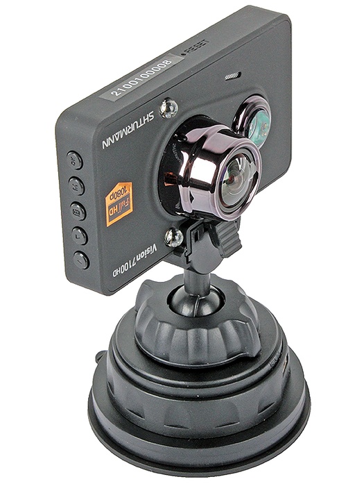 фото Shturmann Vision 7100HD