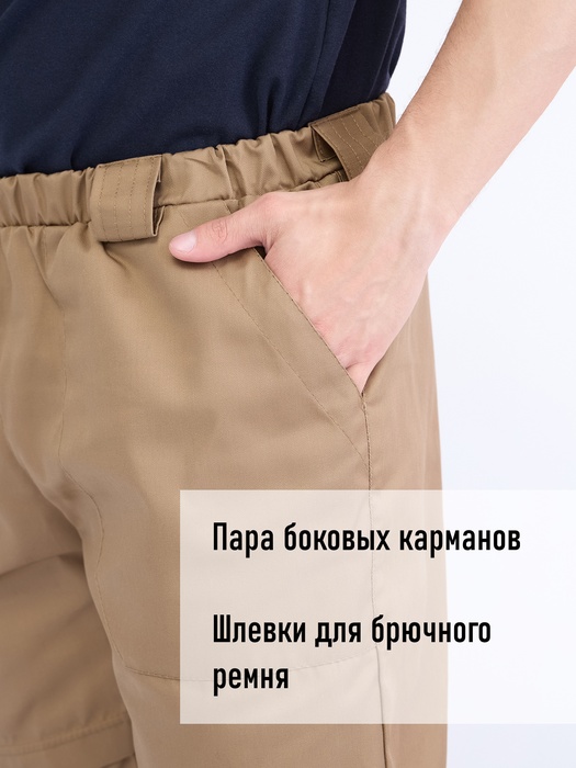 фото Костюм противоэнцефалитный антимоскитный KATRAN ЯСТРЕБ (Твил, бежевый)