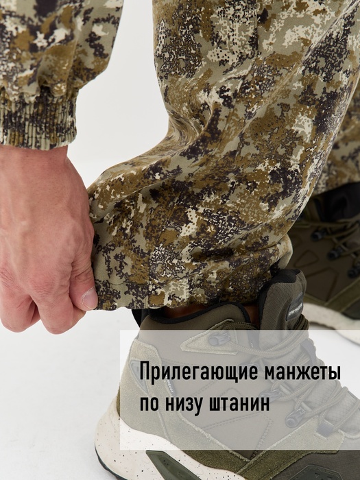 фото Костюм противоэнцефалитный антимоскитный KATRAN Протект (Твил, бежевый КМФ) NEW