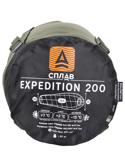 фото Спальный мешок СПЛАВ Expedition 200 (зеленый, левый) 240 см