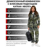 item.product_color.name