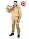 фото Противоэнцефалитный костюм для охоты и рыбалки PAYER Элит Барьер (Смесовая, светло-бежевый)