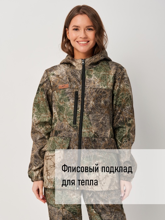 фото Женский демисезонный костюм KATRAN ВОЛГА (полофлис, лес)