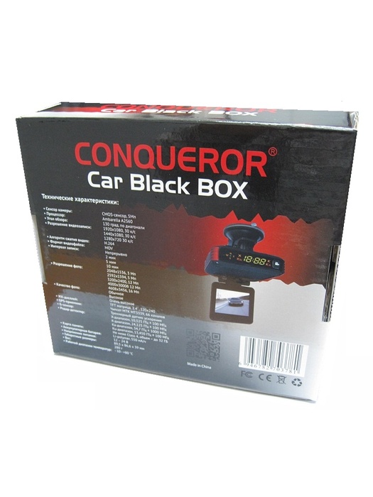 фото Conqueror Car Black Box