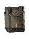 фото Сумка 5.11 Tactical LOAD READY UTILITY TALL RANGER GREEN (186)