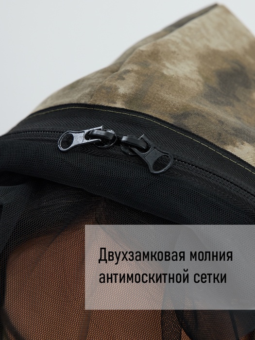 фото Костюм женский противоэнцефалитный антимоскитный KATRAN ТУНГУСКА (Твил, Мох)