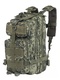 фото Тактический рюкзак WERDUM Докторский (20 литров, зеленая цифра)
