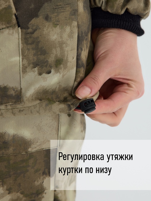 фото Костюм женский противоэнцефалитный антимоскитный KATRAN ТУНГУСКА (Твил, Мох)