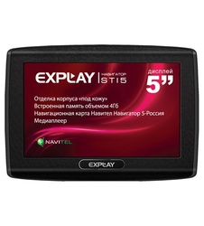 фото Explay STI5