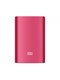 фото Xiaomi Mi Power Bank 10000 Red