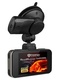 фото Prestigio RoadRunner 545GPS