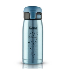 фото Термокружка LaPlaya Travel Tumbler Bubble Safe 0.35L Blue