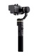 фото Стабилизатор-монопод Feiyu Tech G5 3-Axis Handheld Gimbal