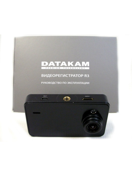 фото Datakam R3