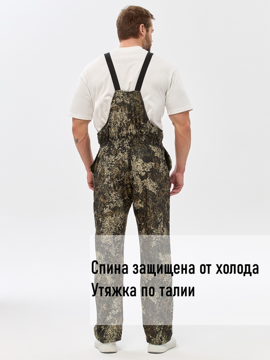 фото Костюм демисезонный для охоты и рыбалки KATRAN УРАЛ 0°C (полофлис, калейдоскоп)