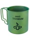 фото Титановая кружка со складными ручками Adrenalin Titanium Cup Green