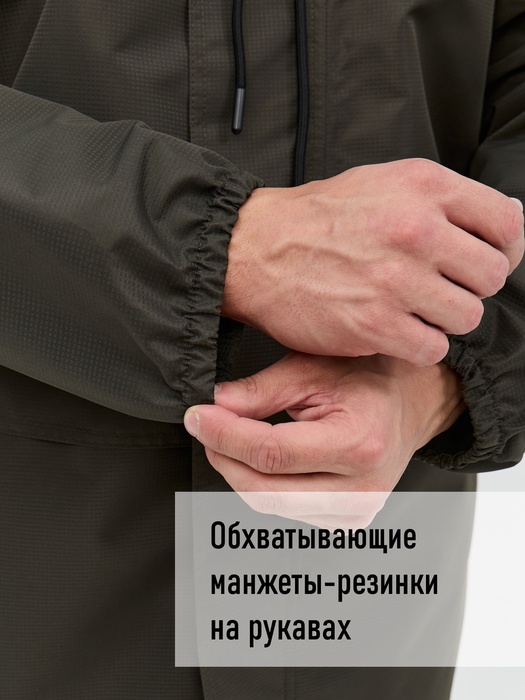 фото Плащ дождевик KATRAN НЕПТУН (мембранная ткань, хаки)