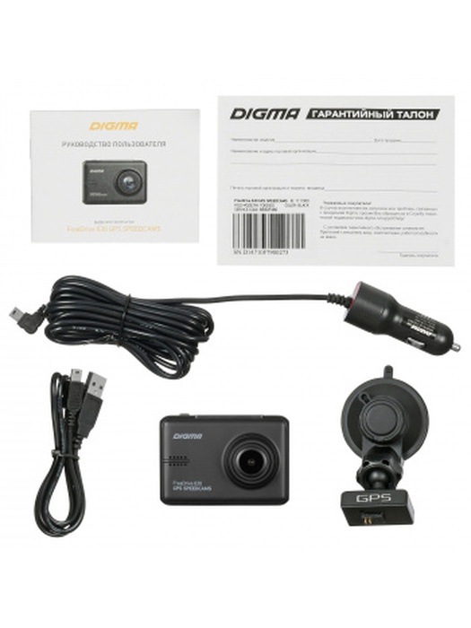 фото Digma FreeDrive 630 GPS SPEEDCAMS