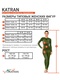 фото Женское спортивное термобельё KATRAN МОНТАНА (+10°С до - 10°С) серое
