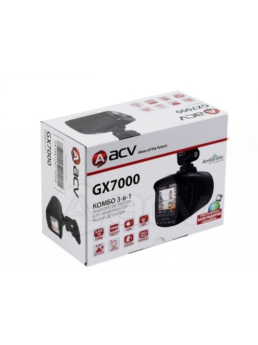 фото Видеорегистратор с радар-детектором ACV GX7000
