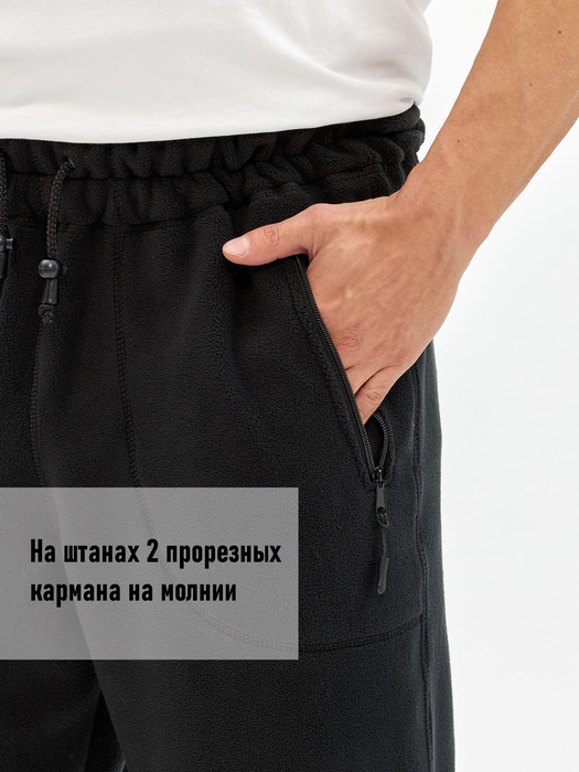 фото Флисовый костюм KATRAN Гриф (флис, черный) с капюшоном