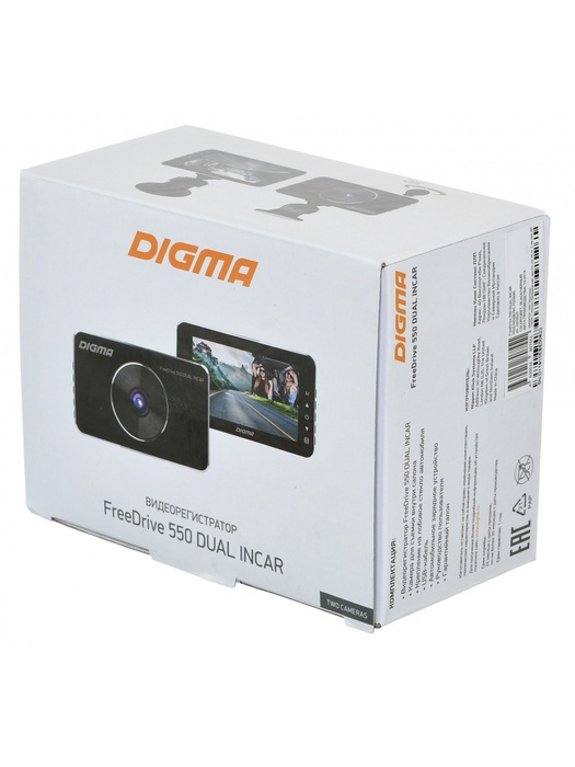 фото Digma FreeDrive 550 DUAL INCAR