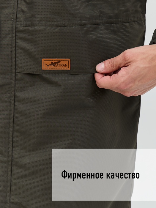 фото Плащ дождевик KATRAN НЕПТУН (мембранная ткань, хаки)