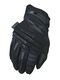 фото Перчатки Mechanix Wear M-Pact II Covert MP2-55