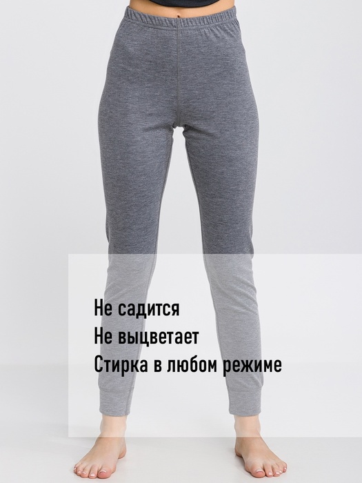 фото Женское спортивное влагоотводящее термобельё KATRAN Тренто (+10°С до - 20°С) серое