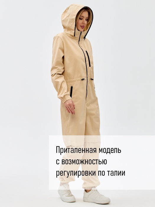 фото Женский комбинезон противоэнцефалитный антимоскитный KATRAN Виктория (Твил, Бежевый)