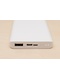 фото Xiaomi Mi ZMI QB810 10000mAh White