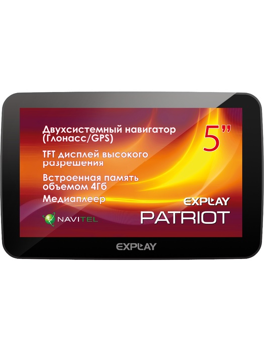 фото Explay Patriot