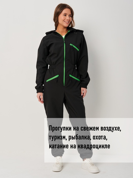 фото Комбинезон женский осенний для охоты и рыбалки KATRAN АМАЗОНКА (Софтшелл, черный)
