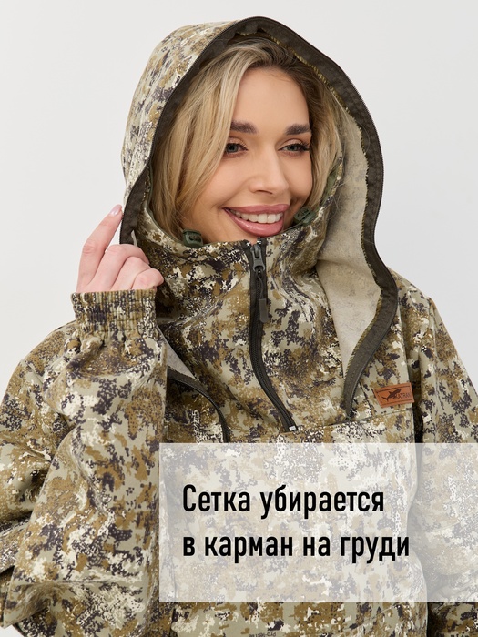 фото Женский костюм противоэнцефалитный антимоскитный KATRAN ИВА (Твил, бежевый КМФ)