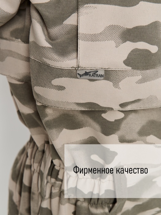 фото Комбинезон противоэнцефалитный антимоскитный KATRAN КРЕЧЕТ (Твил, Серый КМФ)